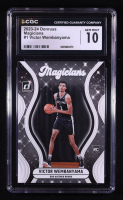 Victor Wembanyama 2023-24 Donruss Magicians #1 RC (CGC 10) at PristineAuction.com