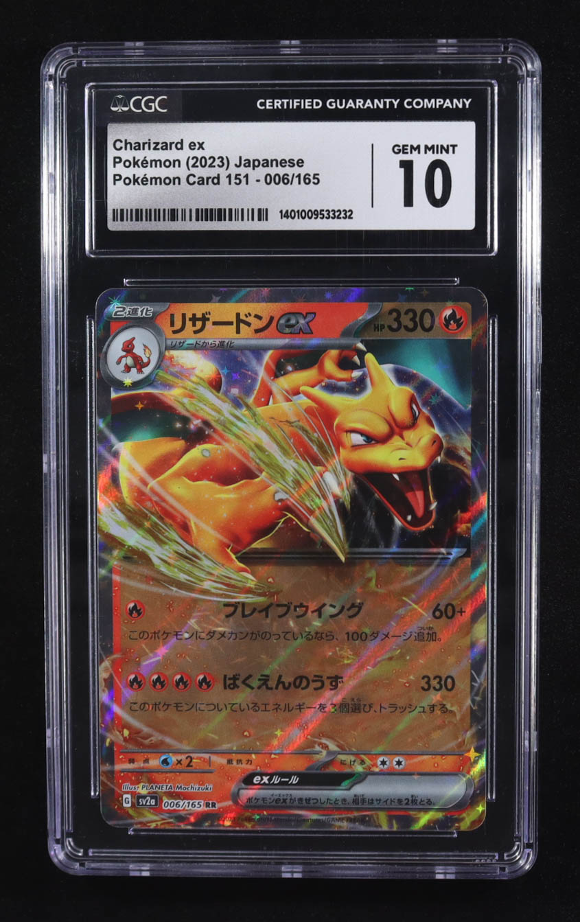 Charizard ex 2023 Pokemon Scarlet and Violet Strength Expansion Pack 151 Japanese #006 (CGC 10) at PristineAuction.com Charizard ex 2023 Pokemon Scarlet and Violet Strength Expansion Pack 151 Japanese #006 (CGC 10) at PristineAuction.com