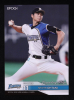 Shohei Ohtani 2020 Epoch NPB Legendary #437 at PristineAuction.com