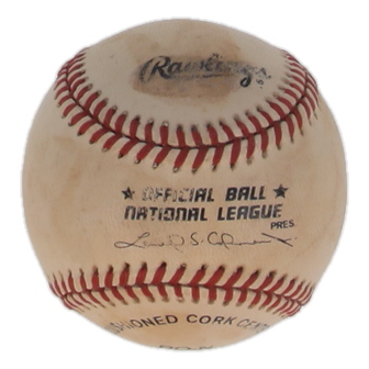 Hank Aaron Signed ONL Baseball (PSA) at PristineAuction.com Hank Aaron Signed ONL Baseball (PSA) at PristineAuction.com