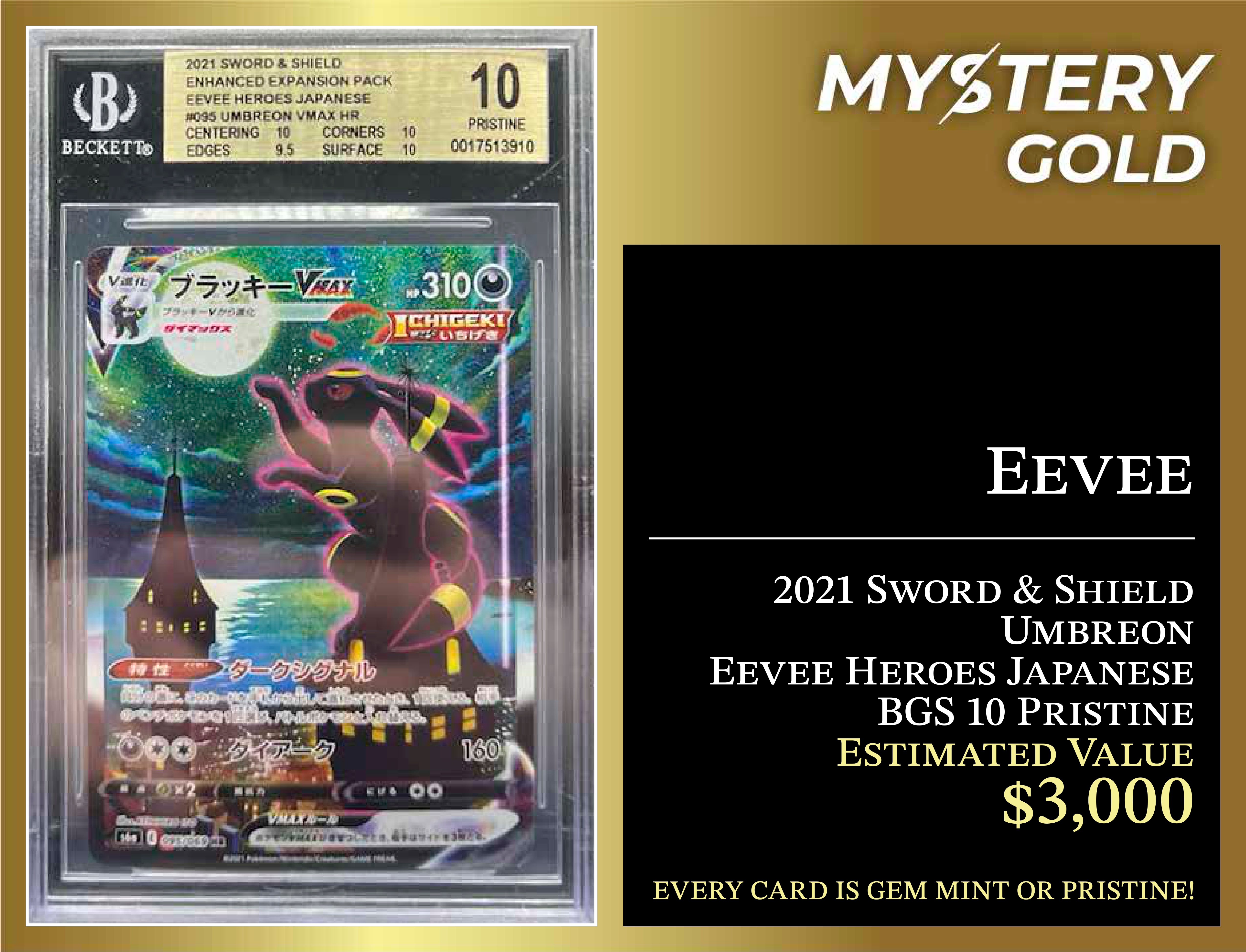 MYSTERY GOLD PRESENTS POKE GEMS SERIES 1 MYSTERY BOX POKEMON PACK - CONTAINS 1 PSA/BGS/CGC GEM MINT OR PRISTINE! at PristineAuction.com MYSTERY GOLD PRESENTS POKE GEMS SERIES 1 MYSTERY BOX POKEMON PACK - CONTAINS 1 PSA/BGS/CGC GEM MINT OR PRISTINE! at PristineAuction.com