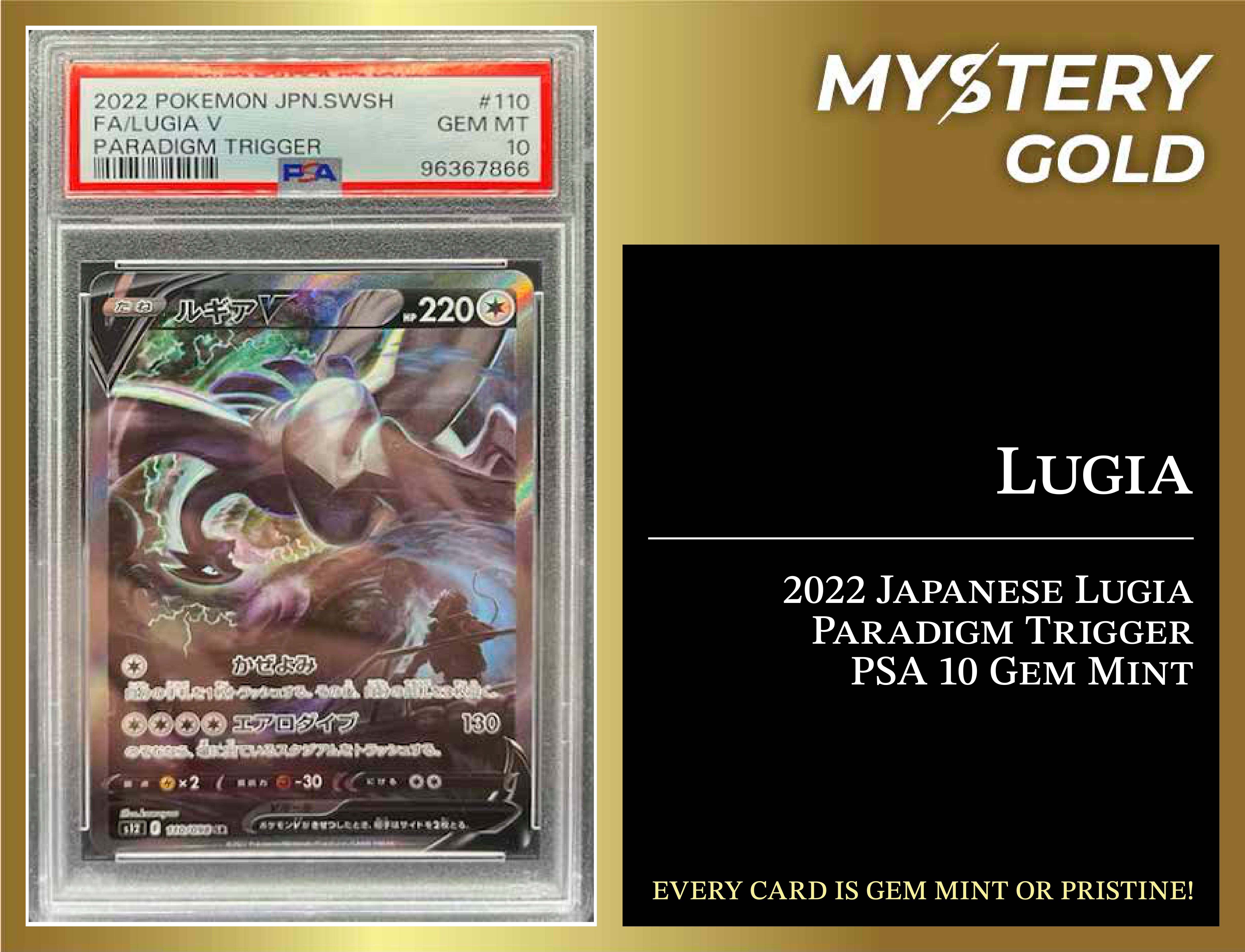 MYSTERY GOLD PRESENTS POKE GEMS SERIES 1 MYSTERY BOX POKEMON PACK - CONTAINS 1 PSA/BGS/CGC GEM MINT OR PRISTINE! at PristineAuction.com MYSTERY GOLD PRESENTS POKE GEMS SERIES 1 MYSTERY BOX POKEMON PACK - CONTAINS 1 PSA/BGS/CGC GEM MINT OR PRISTINE! at PristineAuction.com