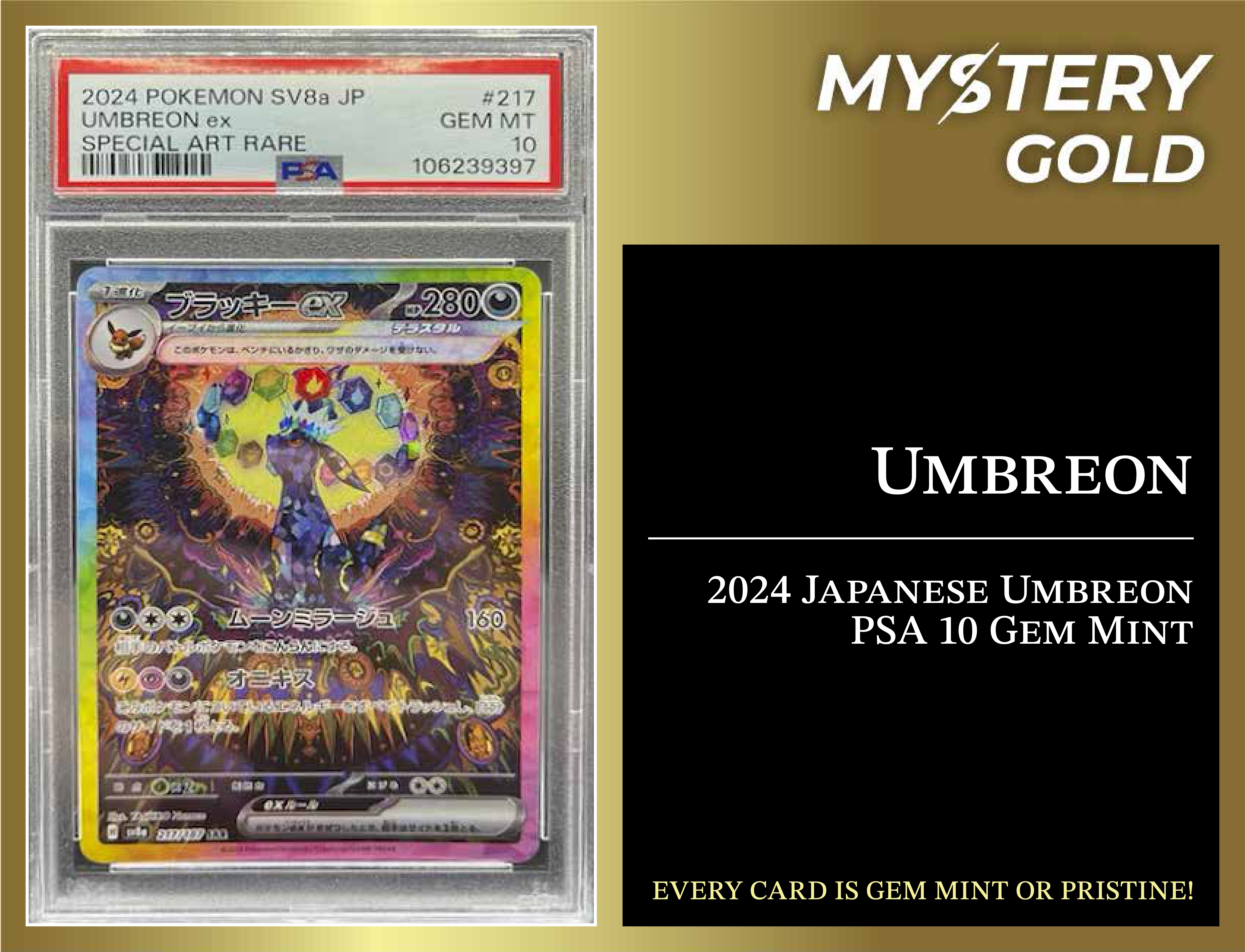 MYSTERY GOLD PRESENTS POKE GEMS SERIES 1 MYSTERY BOX POKEMON PACK - CONTAINS 1 PSA/BGS/CGC GEM MINT OR PRISTINE! at PristineAuction.com MYSTERY GOLD PRESENTS POKE GEMS SERIES 1 MYSTERY BOX POKEMON PACK - CONTAINS 1 PSA/BGS/CGC GEM MINT OR PRISTINE! at PristineAuction.com