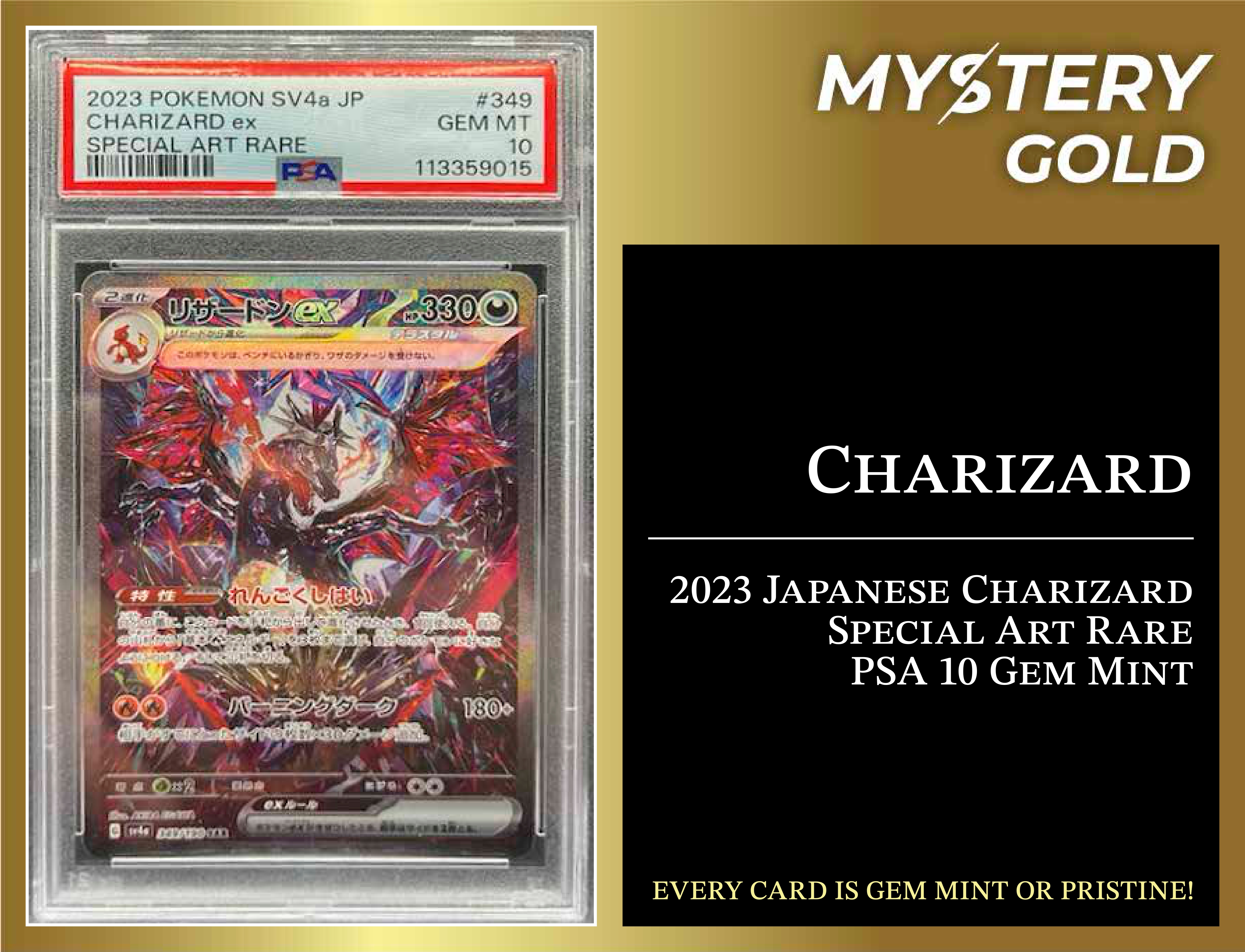 MYSTERY GOLD PRESENTS POKE GEMS SERIES 1 MYSTERY BOX POKEMON PACK - CONTAINS 1 PSA/BGS/CGC GEM MINT OR PRISTINE! at PristineAuction.com MYSTERY GOLD PRESENTS POKE GEMS SERIES 1 MYSTERY BOX POKEMON PACK - CONTAINS 1 PSA/BGS/CGC GEM MINT OR PRISTINE! at PristineAuction.com