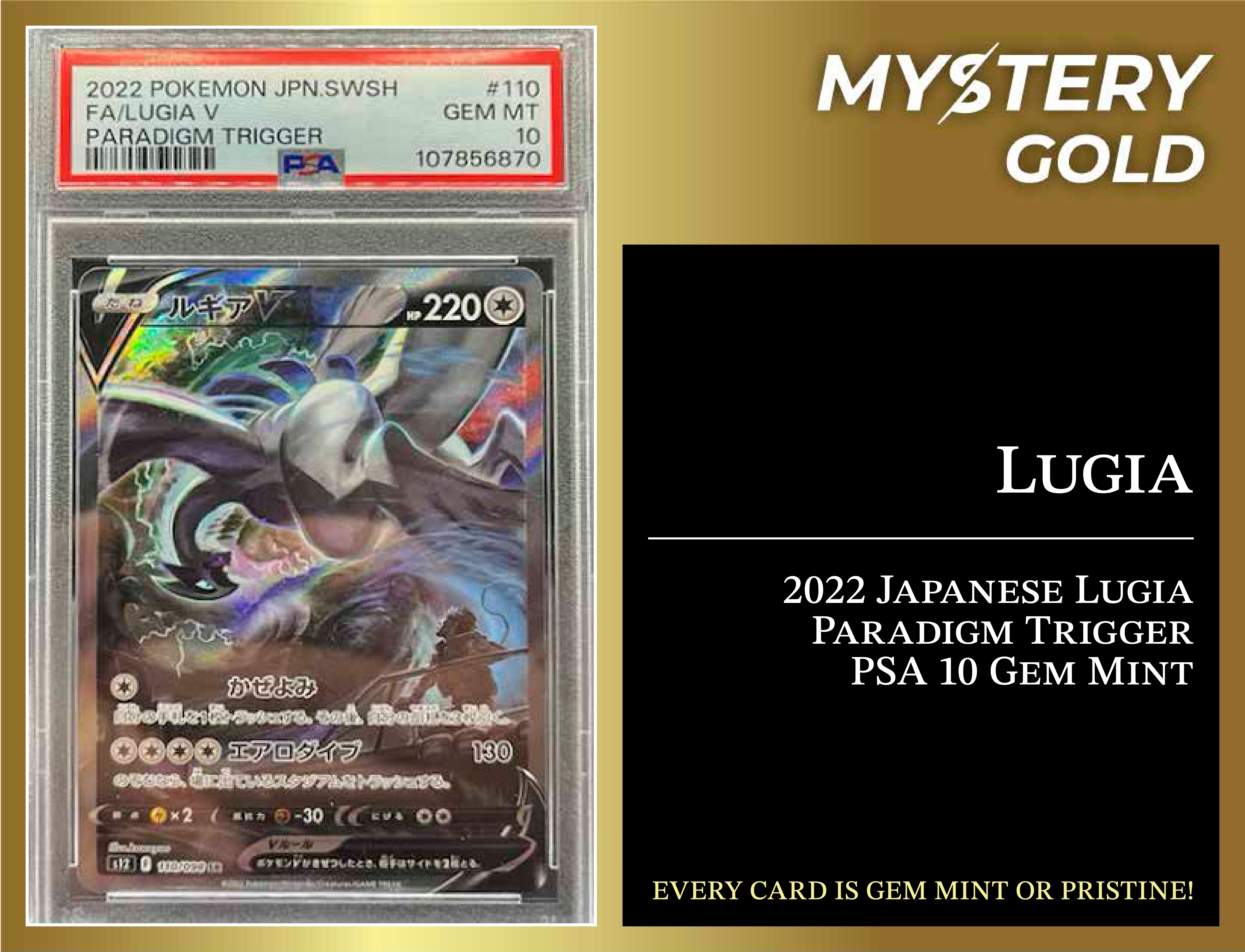 MYSTERY GOLD PRESENTS POKE GEMS SERIES 1 MYSTERY BOX POKEMON PACK - CONTAINS 1 PSA/BGS/CGC GEM MINT OR PRISTINE! at PristineAuction.com MYSTERY GOLD PRESENTS POKE GEMS SERIES 1 MYSTERY BOX POKEMON PACK - CONTAINS 1 PSA/BGS/CGC GEM MINT OR PRISTINE! at PristineAuction.com