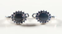 New 2 CTW Pair of Star Sapphire Earrings | Estimated Retail Value: $1,400 (UGL) at PristineAuction.com
