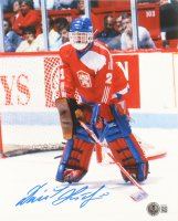 Dominik Hasek Signed Czech Republic 8x10 Photo (Beckett) at PristineAuction.com