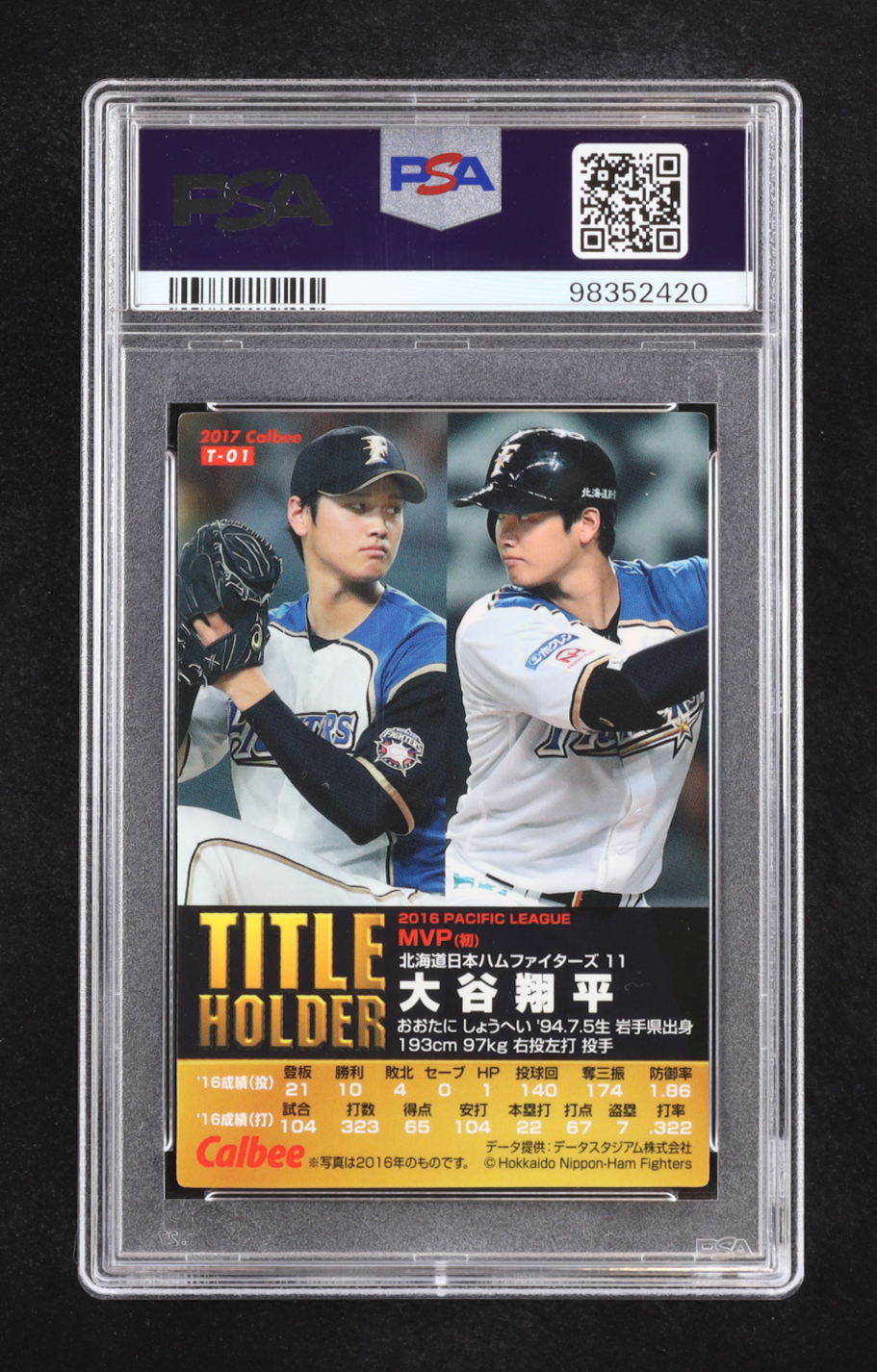 Shohei Ohtani 2017 Calbee Japan Title Holders #T01 RC (PSA 10) at PristineAuction.com Shohei Ohtani 2017 Calbee Japan Title Holders #T01 RC (PSA 10) at PristineAuction.com