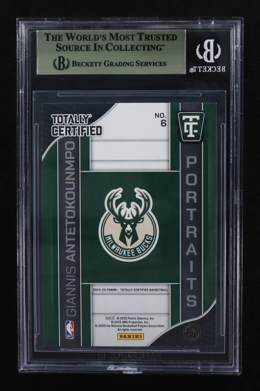 Giannis Antetokounmpo 2024-25 Totally Certified Portraits #6 (BGS 9.5) at PristineAuction.com Giannis Antetokounmpo 2024-25 Totally Certified Portraits #6 (BGS 9.5) at PristineAuction.com