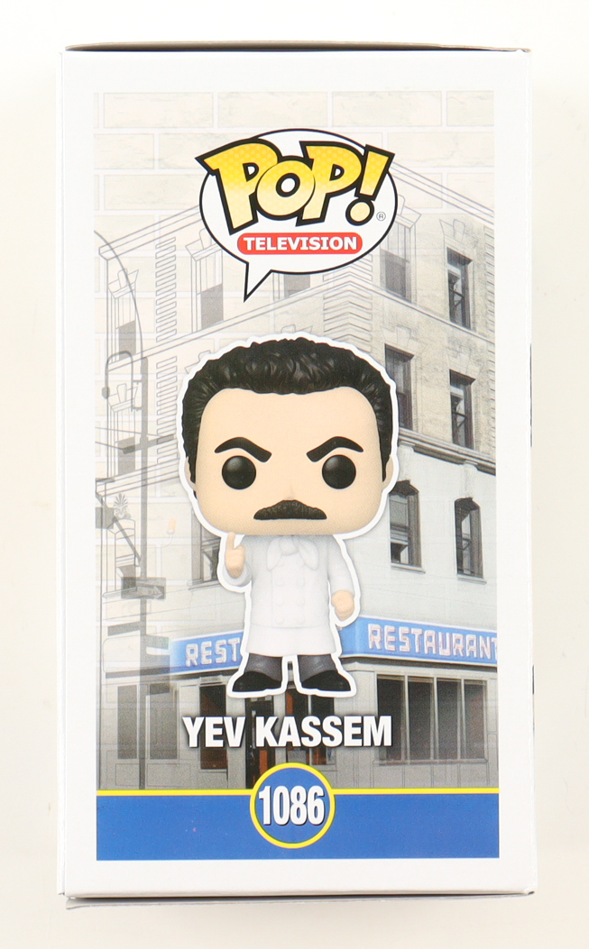 Larry Thomas Signed "Seinfeld" #1086 Yev Kassem Funko Pop! Vinyl Figure Inscribed "Soup Nazi" & "No Soup For You!" (TriStar) at PristineAuction.com Larry Thomas Signed "Seinfeld" #1086 Yev Kassem Funko Pop! Vinyl Figure Inscribed "Soup Nazi" & "No Soup For You!" (TriStar) at PristineAuction.com