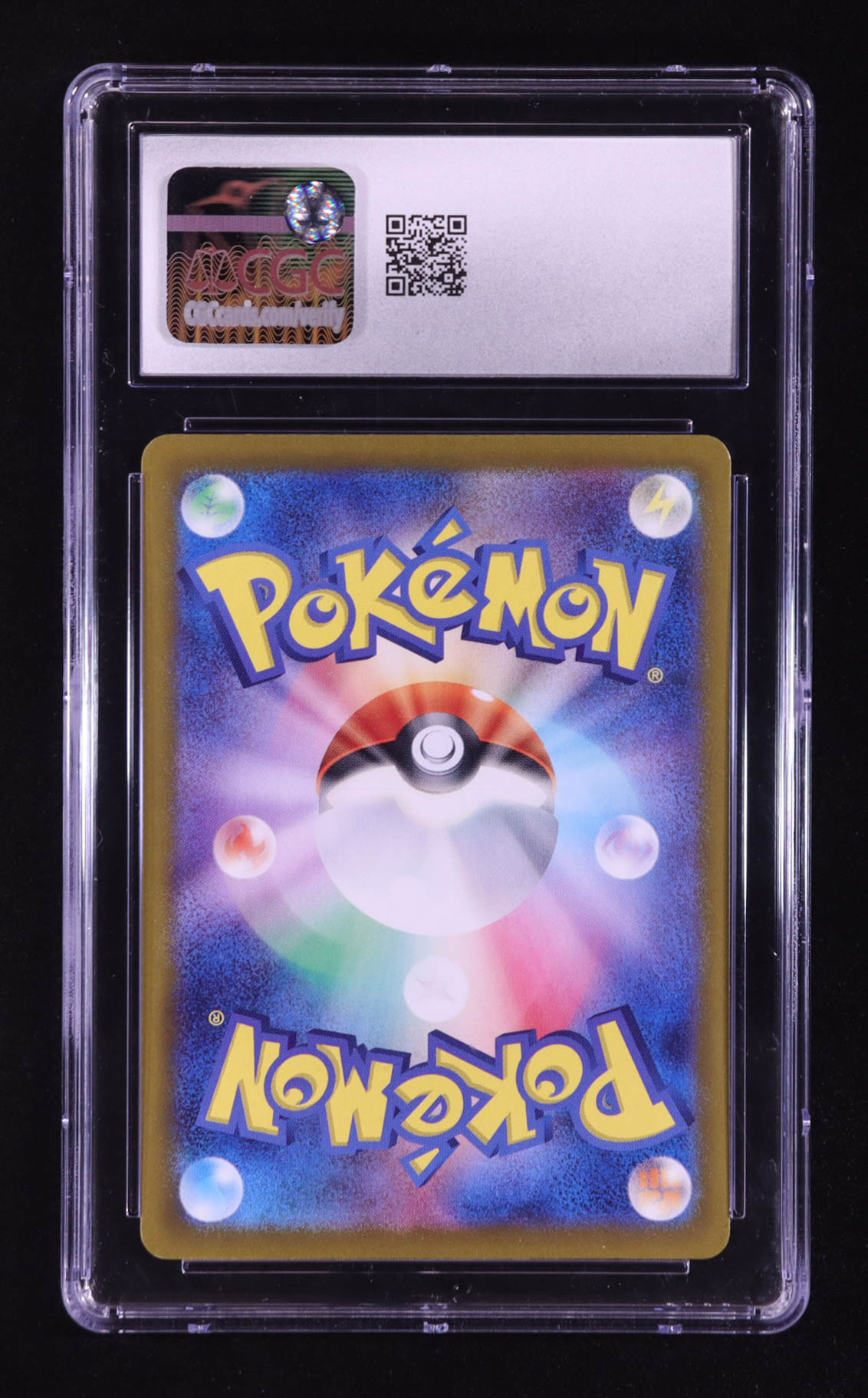 Heliolisk 2024 Pokemon Scarlet and Violet Enhanced Expansion Pack Crimson Haze Japanese #073 (CGC 10) at PristineAuction.com Heliolisk 2024 Pokemon Scarlet and Violet Enhanced Expansion Pack Crimson Haze Japanese #073 (CGC 10) at PristineAuction.com