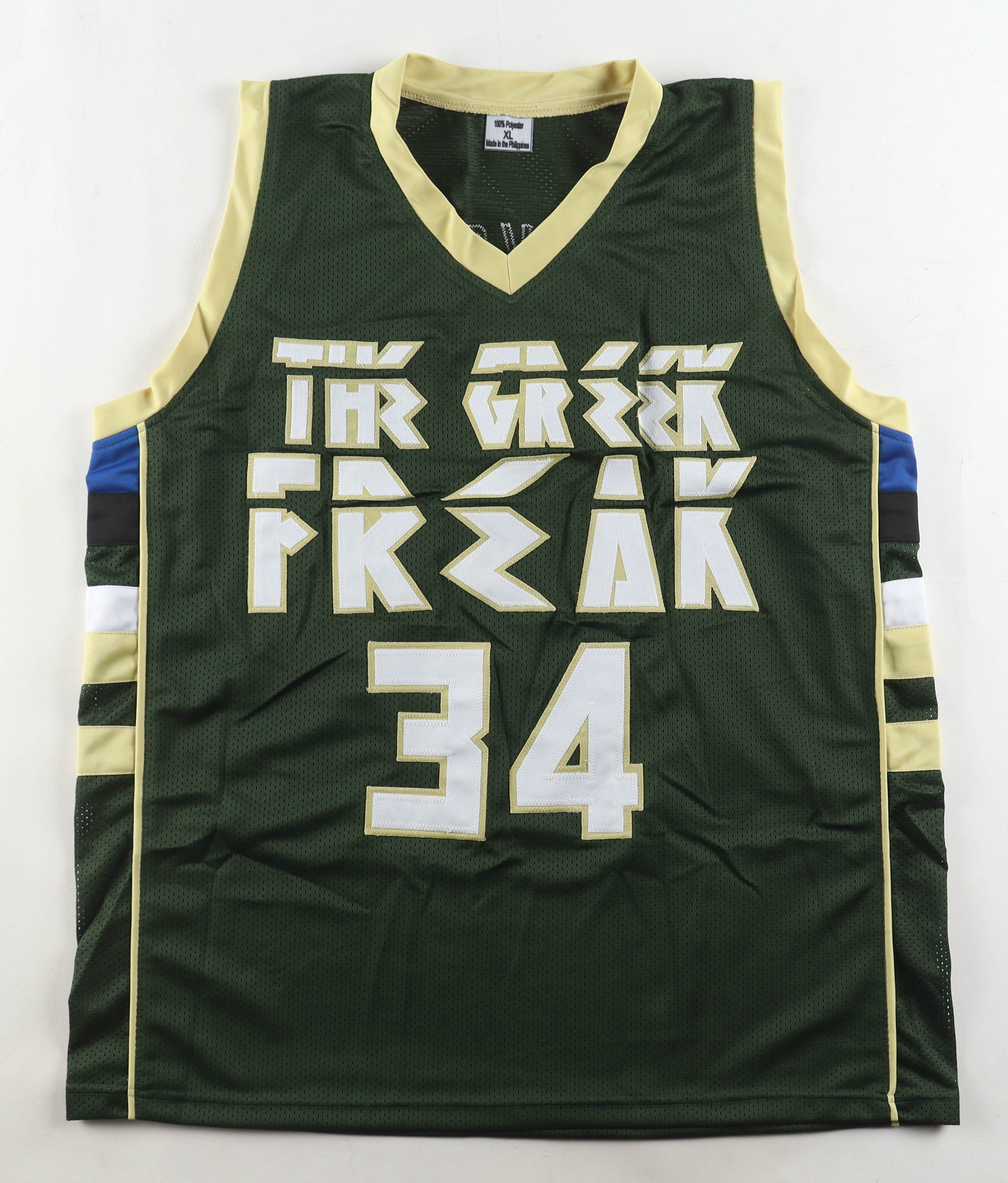 Giannis Antetokounmpo Signed Jersey (Beckett) at PristineAuction.com Giannis Antetokounmpo Signed Jersey (Beckett) at PristineAuction.com