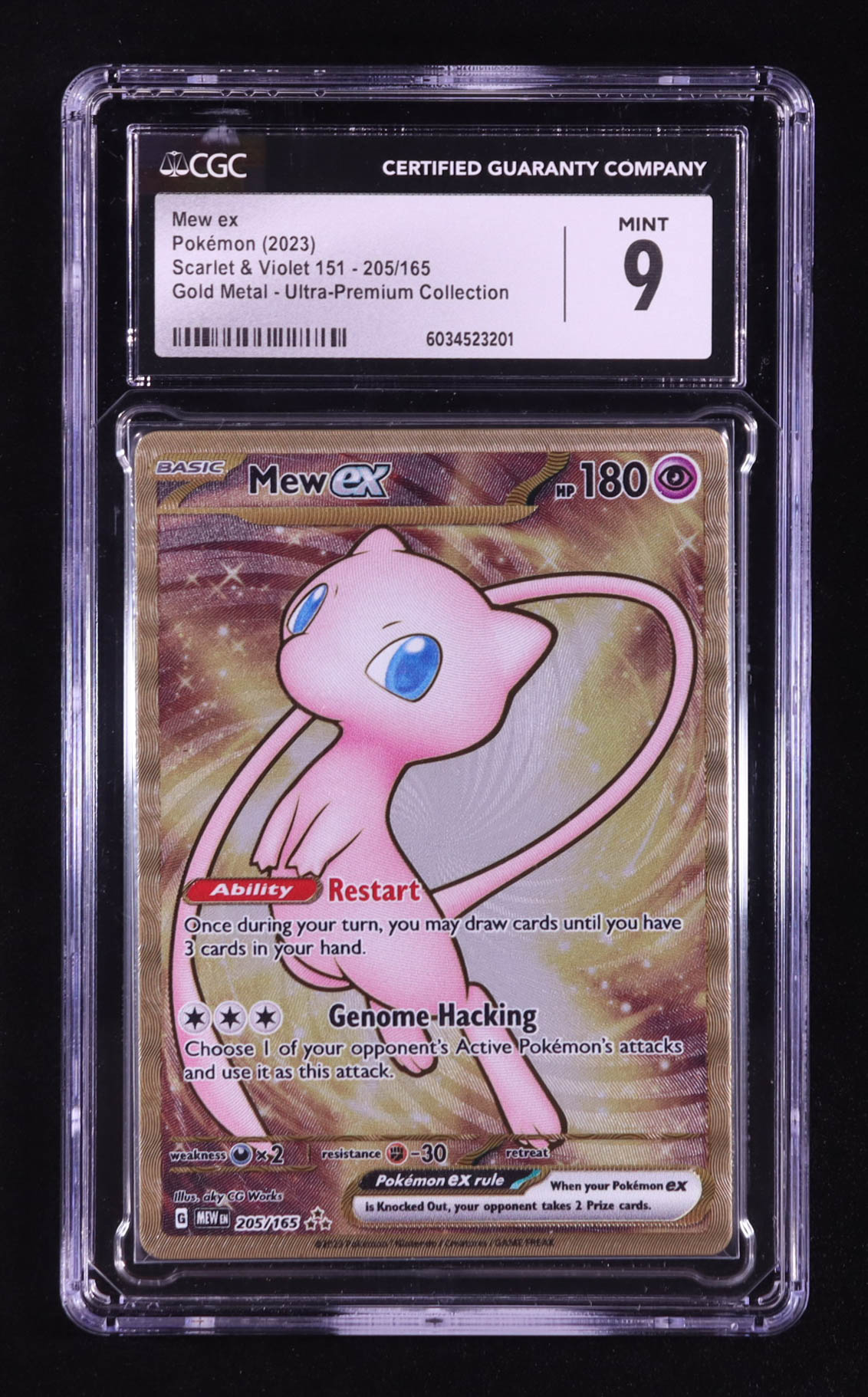 Mew EX 2023 Pokemon Scarlet and Violet 151 Ultra-Premium Collection #205 Metal Card (CGC 9) at PristineAuction.com Mew EX 2023 Pokemon Scarlet and Violet 151 Ultra-Premium Collection #205 Metal Card (CGC 9) at PristineAuction.com