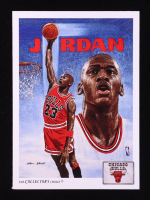 Michael Jordan 1991-92 Upper Deck #75 TC at PristineAuction.com