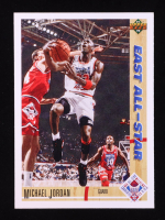 Michael Jordan 1991-92 Upper Deck #69 AS at PristineAuction.com
