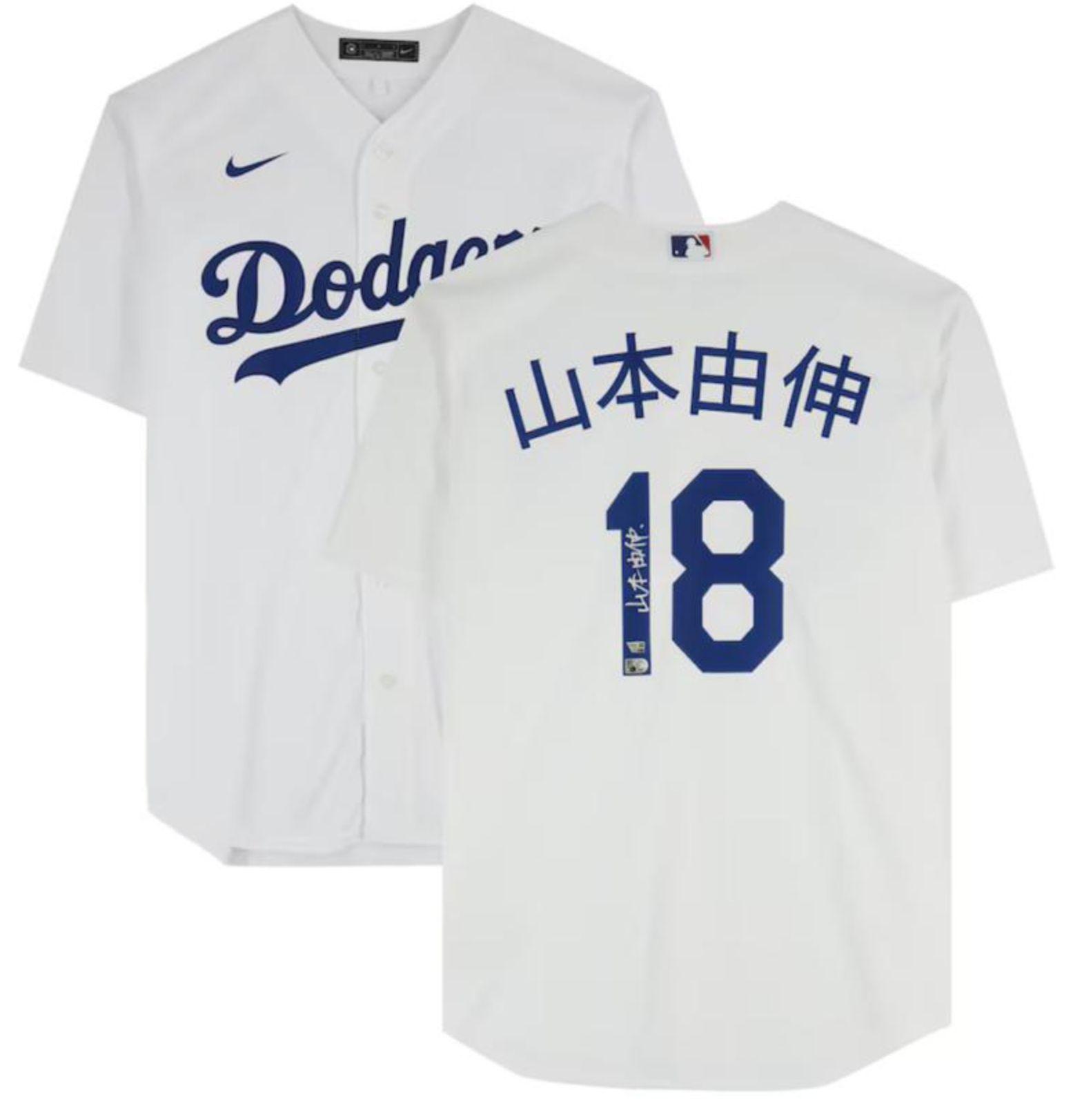 Game Day Legends - Pristine Multi-Sport Mystery Box - All Licensed Jersey Edition - Series 3 at PristineAuction.com Game Day Legends - Pristine Multi-Sport Mystery Box - All Licensed Jersey Edition - Series 3 at PristineAuction.com