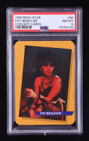 Pat Benatar 1985 Amurol Rock Star Concert #68 (PSA 8) at PristineAuction.com