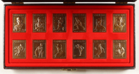 1986 Topps Gallery of Champions Complete Set of (12) with Bronze Cards in Presentation Felt Box at PristineAuction.com