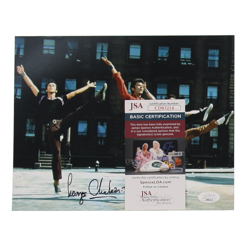 George Chakiris Signed "West Side Story" 8x10 Photo (JSA) at PristineAuction.com George Chakiris Signed "West Side Story" 8x10 Photo (JSA) at PristineAuction.com