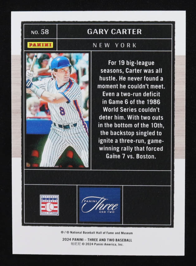 Gary Carter 2024 Panini Three and Two #58 #76/99 at PristineAuction.com Gary Carter 2024 Panini Three and Two #58 #76/99 at PristineAuction.com