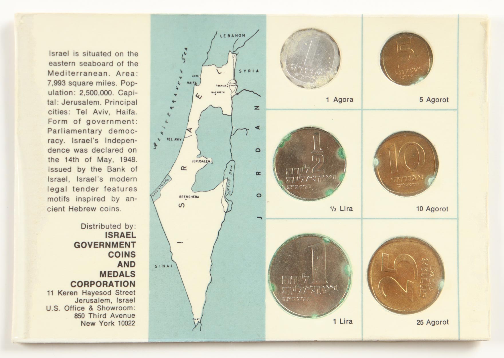 1965 Israel Mint Set with Proof-Like (6) Coins at PristineAuction.com 1965 Israel Mint Set with Proof-Like (6) Coins at PristineAuction.com