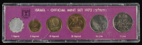 1972 Israel Mint Set with (6) Coins at PristineAuction.com