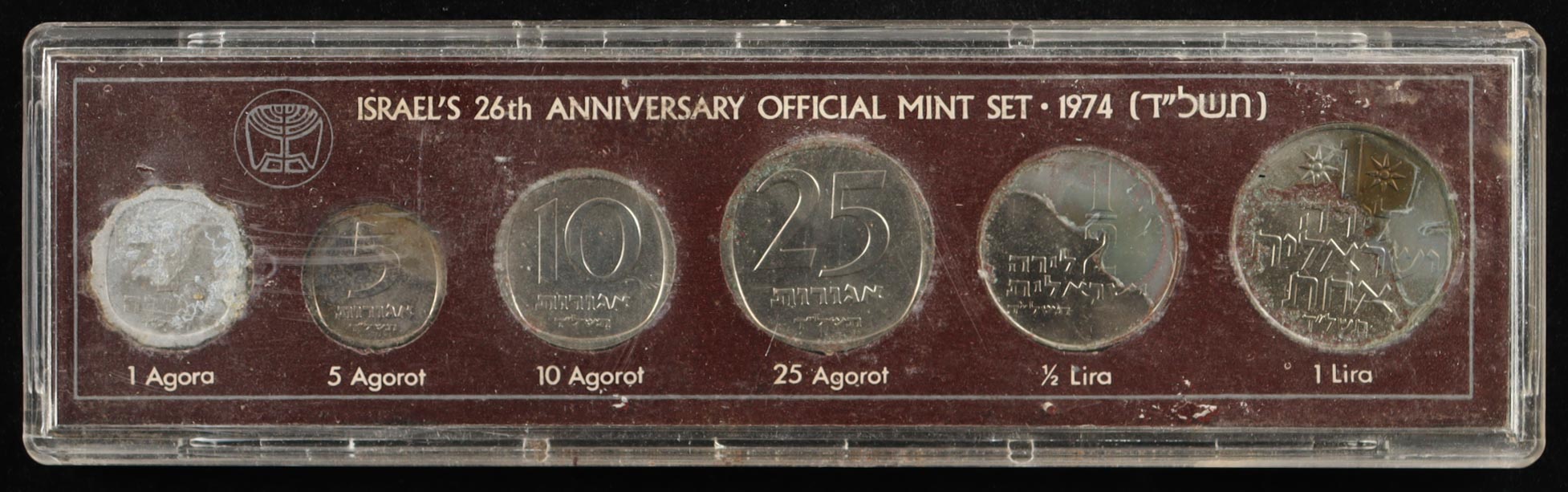 1974 Israel Mint Set of (6) Coins at PristineAuction.com 1974 Israel Mint Set of (6) Coins at PristineAuction.com