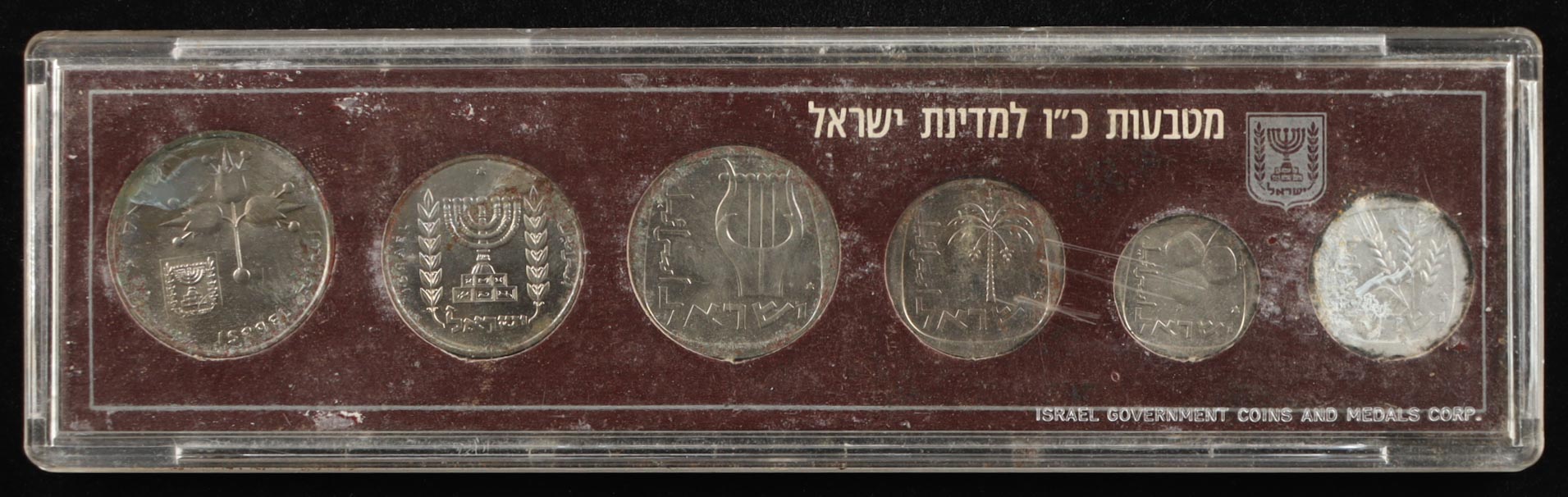 1974 Israel Mint Set of (6) Coins at PristineAuction.com 1974 Israel Mint Set of (6) Coins at PristineAuction.com