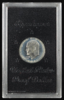 1971-S Eisenhower Silver Dollar - Original Brown Box Government Packaging - 40% Silver at PristineAuction.com