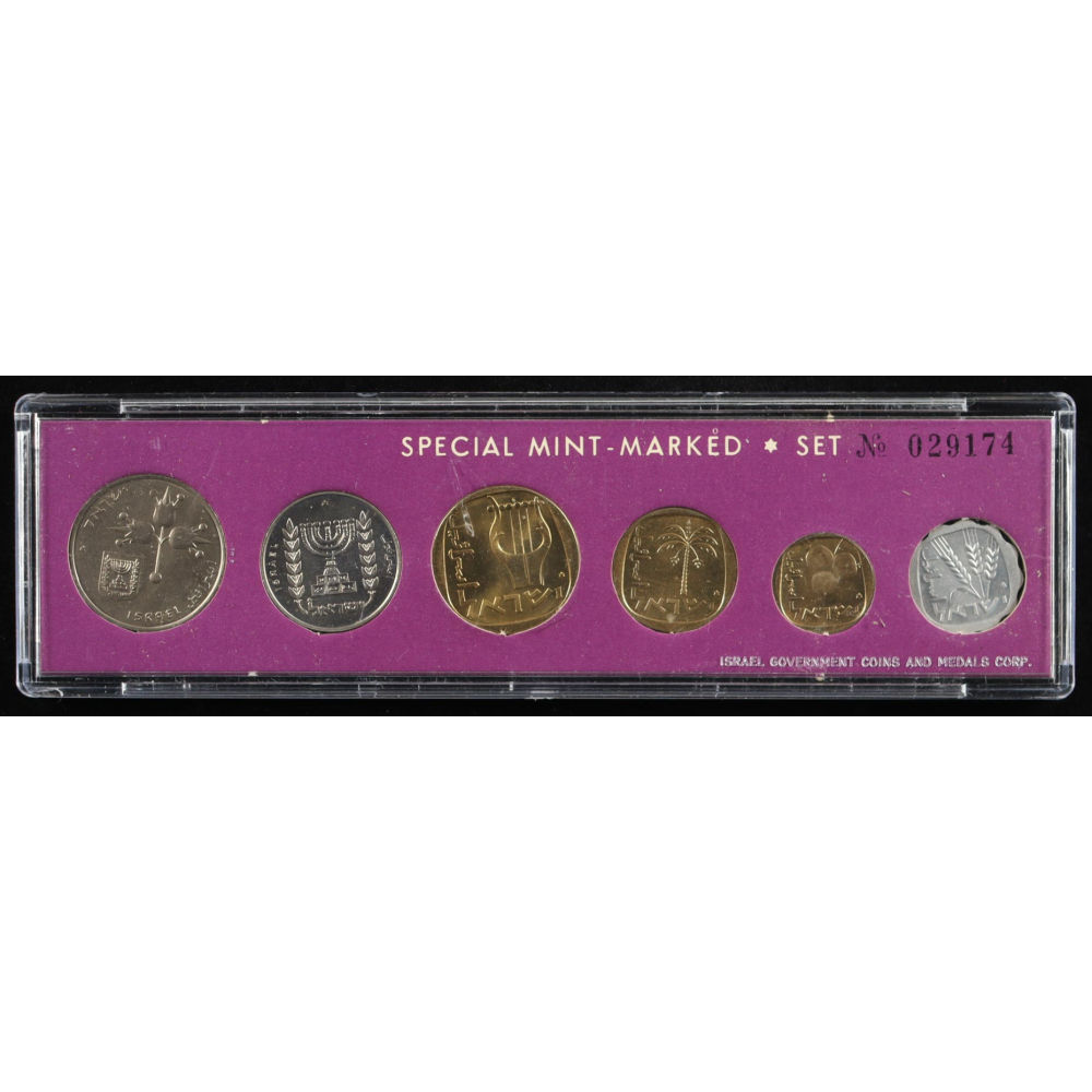 1972 Israel Mint Set with (6) Coins with Original Packaging & COA at PristineAuction.com 1972 Israel Mint Set with (6) Coins with Original Packaging & COA at PristineAuction.com