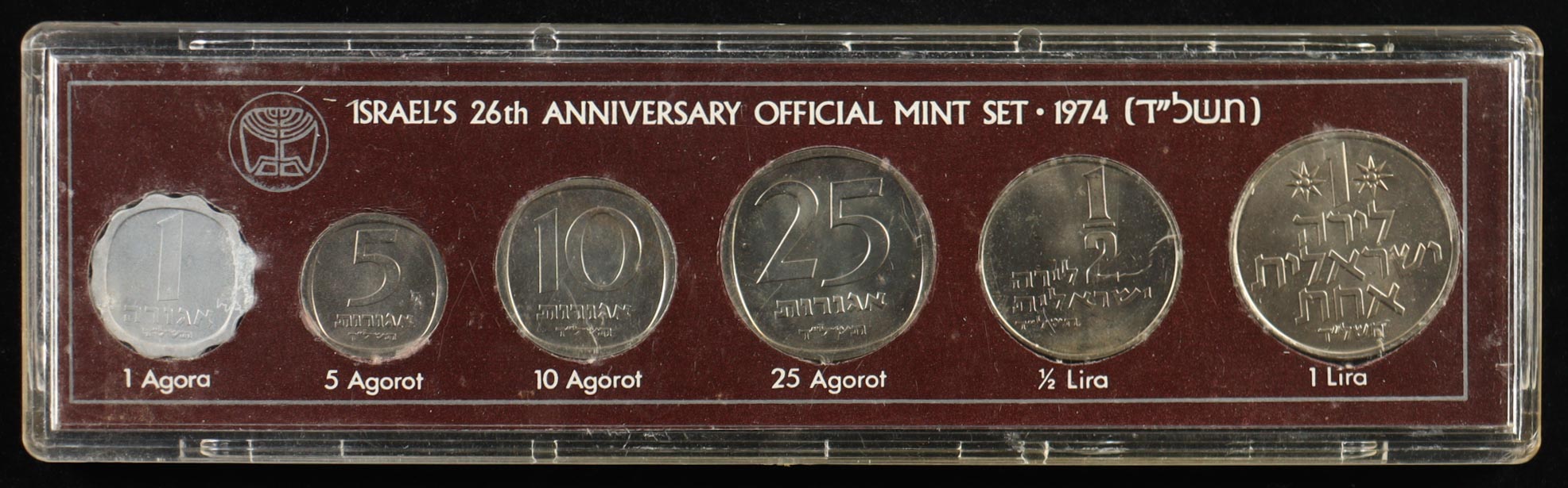 1974 Israel Mint Set of (6) Coins at PristineAuction.com 1974 Israel Mint Set of (6) Coins at PristineAuction.com