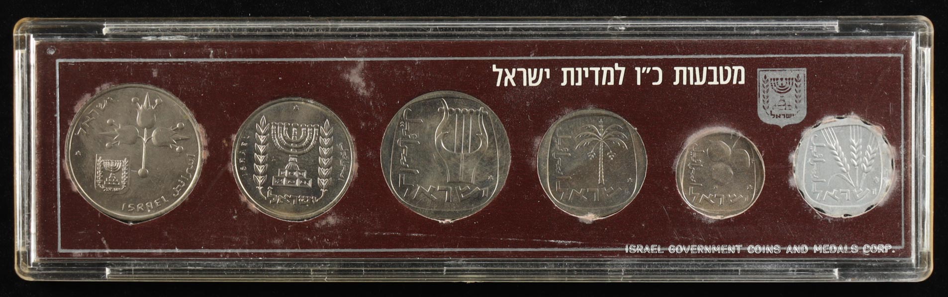 1974 Israel Mint Set of (6) Coins at PristineAuction.com 1974 Israel Mint Set of (6) Coins at PristineAuction.com