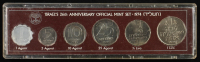 1974 Israel Mint Set of (6) Coins at PristineAuction.com