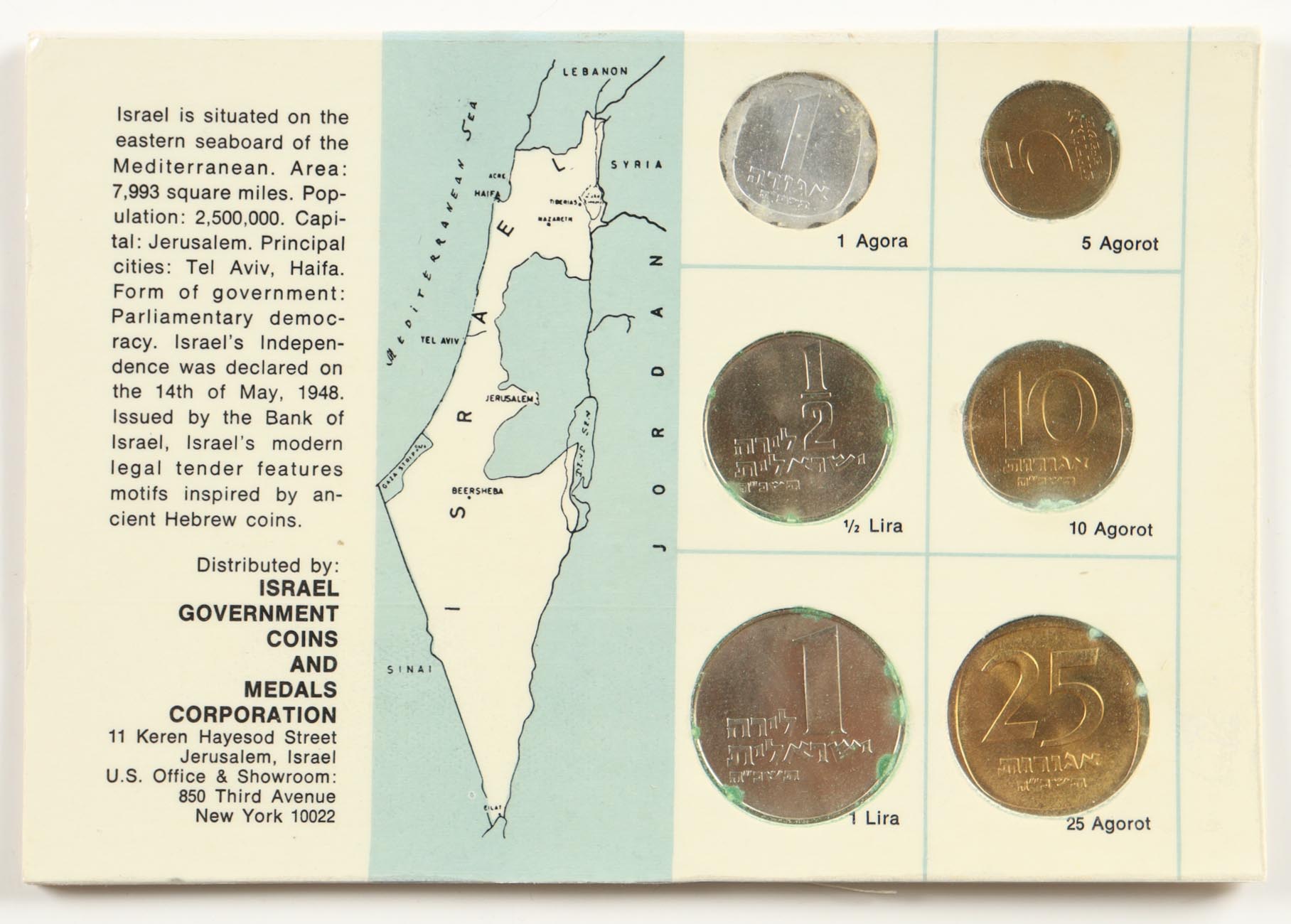 1965 Israel Mint Set, Proof-Like with (6) Coins at PristineAuction.com 1965 Israel Mint Set, Proof-Like with (6) Coins at PristineAuction.com