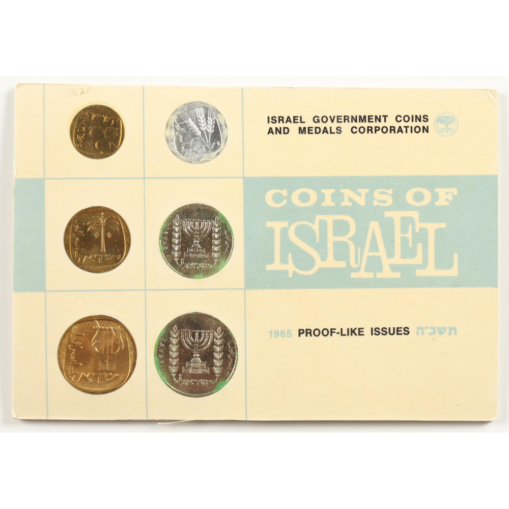 1965 Israel Mint Set, Proof-Like with (6) Coins at PristineAuction.com 1965 Israel Mint Set, Proof-Like with (6) Coins at PristineAuction.com