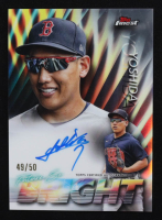Masataka Yoshida 2024 Finest Future So Bright Autographs #FSBAMY #49/50 at PristineAuction.com