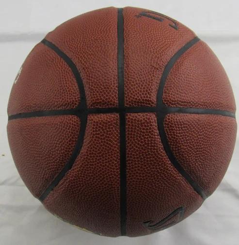 Bernard King Signed NBA Basketball (Steiner) at PristineAuction.com Bernard King Signed NBA Basketball (Steiner) at PristineAuction.com