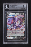 Genesect V UR 2021 Pokemon Sword and Shield Fusion Strike #185 (BGS 9) at PristineAuction.com