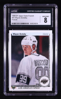 Wayne Gretzky 1990-91 Upper Deck French #54 (SGC 8) at PristineAuction.com