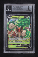 Rillaboom V P 2019-22 Pokemon Sword and Shield Black Star Promos #SWSH014 (BGS 9) at PristineAuction.com
