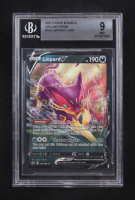Liepard V URR 2021 Pokemon Sword and Shield Chilling Reign #104 (BGS 9) at PristineAuction.com