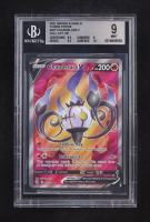 Chandelure V FULL ART UR 2021 Pokemon Sword and Shield Fusion Strike #247 (BGS 9) at PristineAuction.com