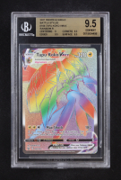Tapu Koko VMAX RAINBOW R 2021 Pokemon Sword and Shield Battle Styles #166 (BGS 9.5) at PristineAuction.com