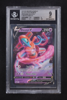 Deoxys V P 2019-22 Pokemon Sword and Shield Black Star Promos #SWSH266 (BGS 9) at PristineAuction.com