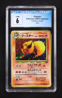 Flareon HOLO R 1997 Pokemon Jungle Japanese #136 (CGC 6) at PristineAuction.com
