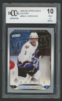 Alexander Ovechkin 2005-06 Upper Deck Victory Series 2 #264 RC (BCCG 10) at PristineAuction.com