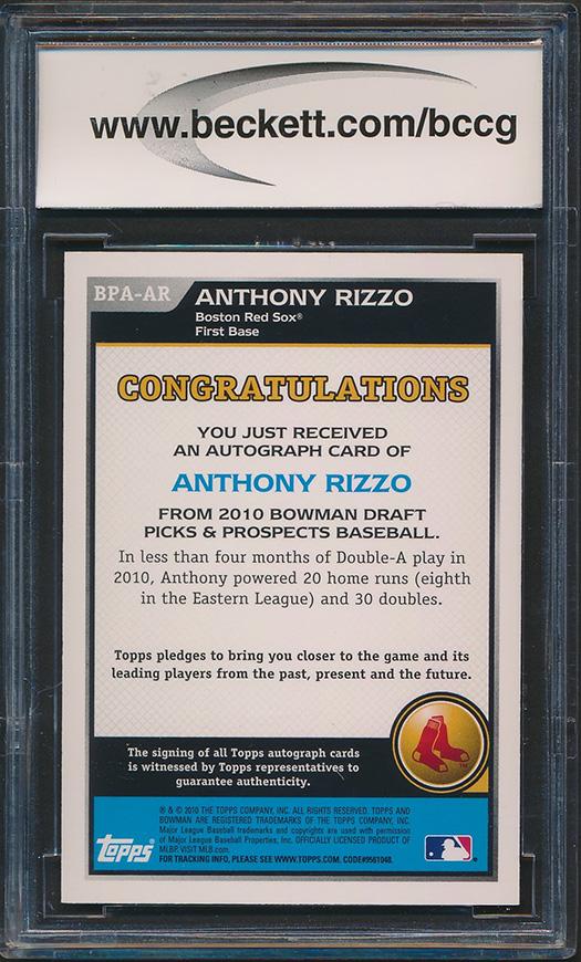 Anthony Rizzo 2010 Bowman Draft Prospect Autographs #AR RC (BCCG 10) at PristineAuction.com Anthony Rizzo 2010 Bowman Draft Prospect Autographs #AR RC (BCCG 10) at PristineAuction.com