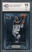 Kyrie Irving 2012-13 Panini Prizm #201 RC (BCCG 10) at PristineAuction.com
