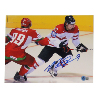 Matt Duchene Signed Team Canada 8x10 Photo (Beckett) at PristineAuction.com