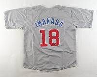 Shota Imanaga Signed Jersey (Beckett) at PristineAuction.com